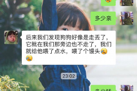 货款要不回，讨债公司能有效解决问题